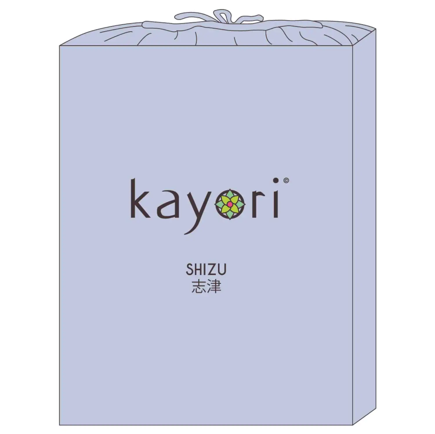 Kayori bio-jersey splitopper hoeslaken lichtblauw 140/160x200/220 - 140/160x200/220 - Afbeelding 2