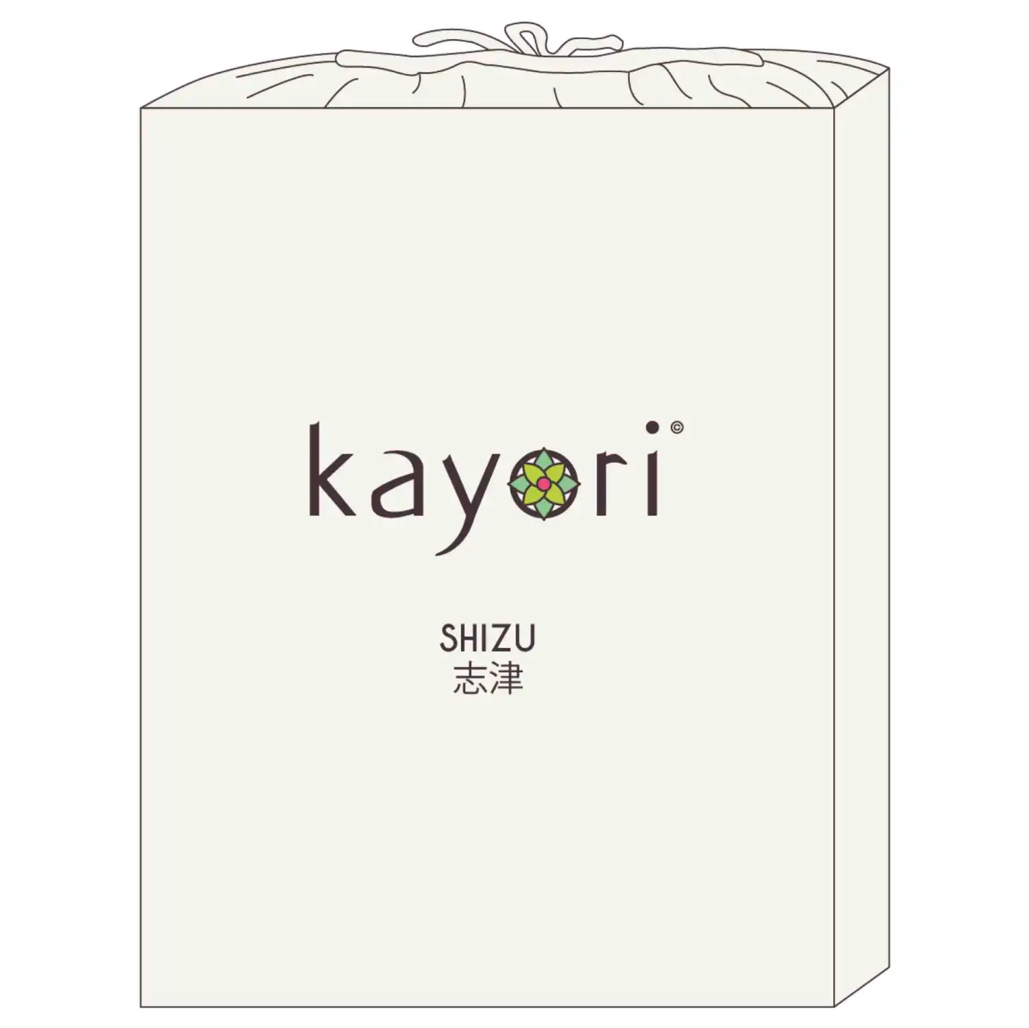 Kayori bio-jersey splitopper hoeslaken offwhite - 200x200/220 - Afbeelding 2