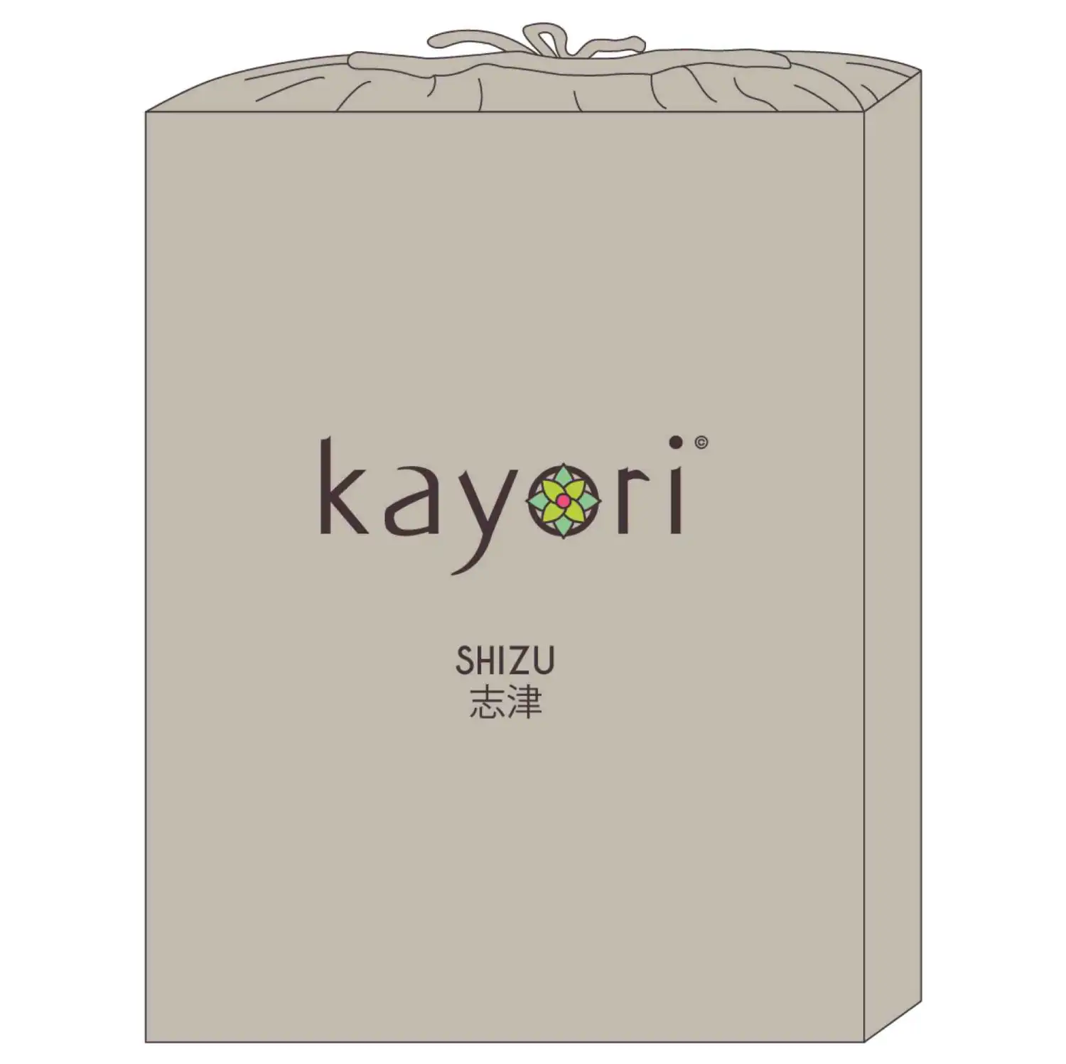 Kayori bio-katoen splittopper hoeslaken 200x200 zand - 200x200 - Afbeelding 2