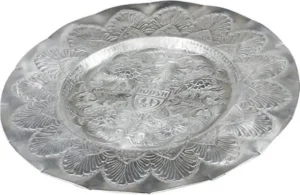Lodsh decoschaal zilver rond 60cm
