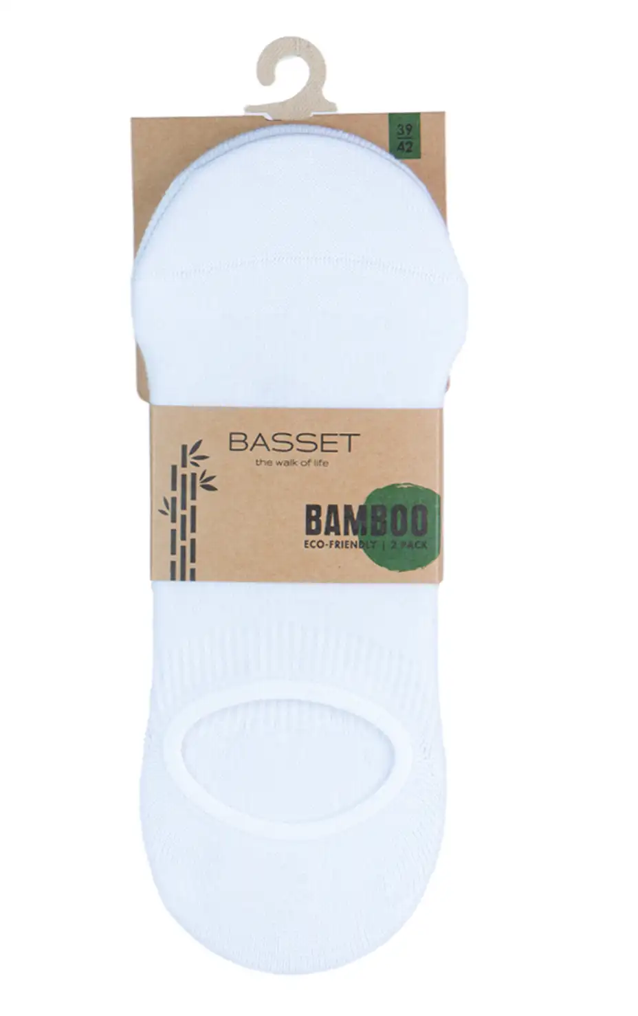Basset footie invisible bamboo (wit, 2-pack)